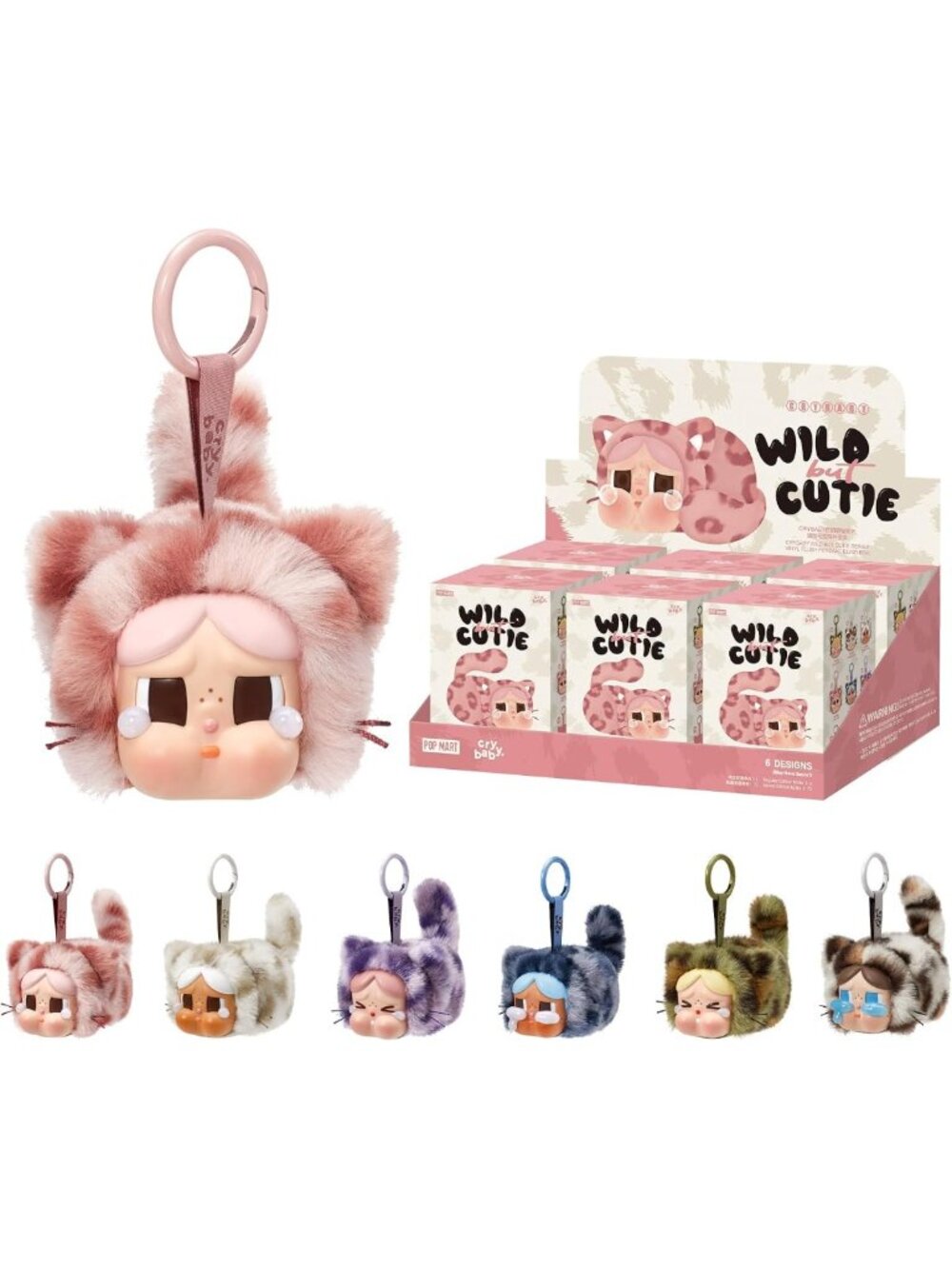 Vinyl Plush Pendant Blind Box - Cute Collectible Action Figures, Random Designs